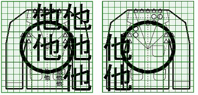 お預り時点の汚れの状態