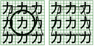 お預り時点の汚れの状態