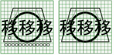 お預り時点の汚れの状態