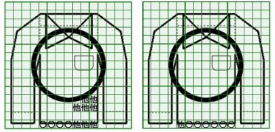 お預り時点の汚れの状態