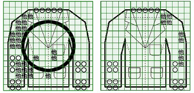 お預り時点の汚れの状態