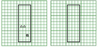 お預り時点の汚れの状態