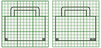 お預り時点の損傷の状態