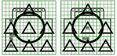 お預り時点の汚れの状態