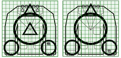 お預り時点の汚れの状態