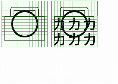 お預り時点の汚れの状態