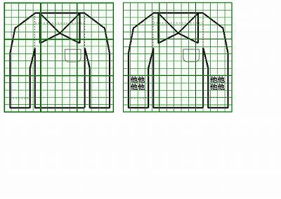 お預り時点の損傷の状態
