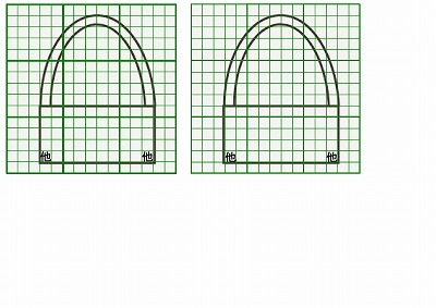 お預り時点の損傷の状態