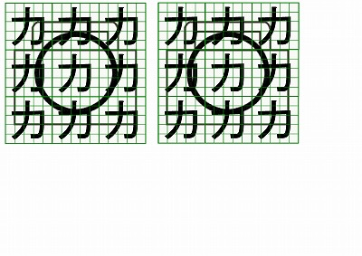 お預り時点の汚れの状態