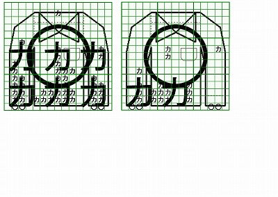 お預り時点の汚れの状態